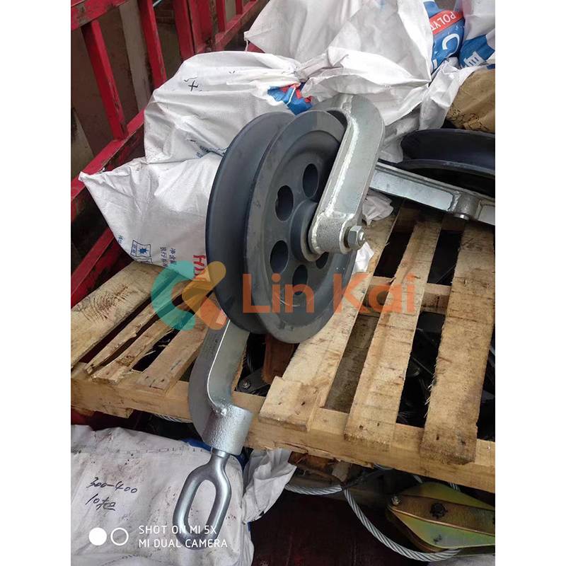 புல்லி பிளாக்கை அழுத்திப் பிடிக்கவும்