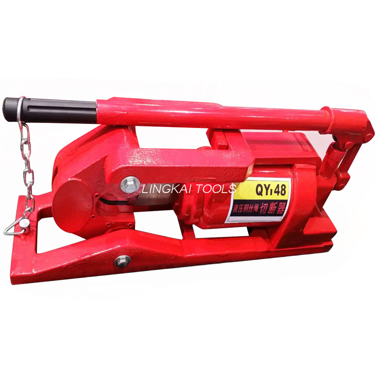 QY48 20T ஹைட்ராலிக் வயர் கயிறு கட்டர் / ஸ்டீல் கேபிள் கட்டர் 0.3L எண்ணெய் திறன்